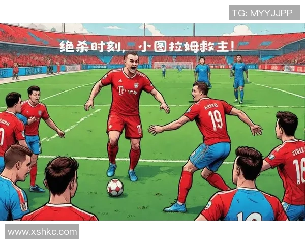 绝杀时刻被逆袭的足球明星们如何面对痛失胜利的瞬间